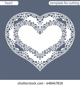 Greeting card with openwork border, paper doily under the cake, template for cutting in the form of heart, valentine card,  wedding invitation, decorative plate is laser cut,  vector illustrations.