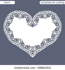 Greeting card with openwork border, paper doily under the cake, template for cutting in the form of heart, valentine card,  wedding invitation, decorative plate is laser cut,  vector illustrations.