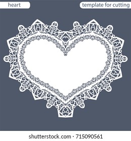 Greeting card with openwork border, paper doily under the cake, template for cutting in the form of heart, valentine card,  wedding invitation, decorative plate is laser cut,  vector illustrations.