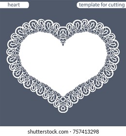 Greeting card with openwork border, paper doily under the cake, template for cutting in the form of heart, valentine card, wedding invitation, decorative plate is laser cut,  vector illustrations.