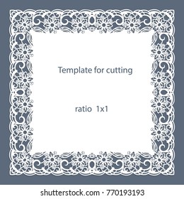 Greeting card with openwork border, paper doily under the cake, template for cutting, wedding invitation, decorative plate is laser cut, vector illustrations.