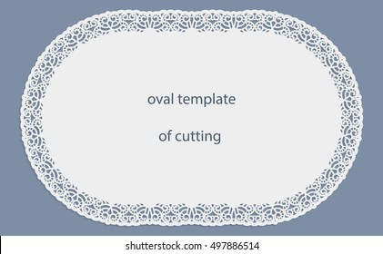 Greeting  card with openwork  oval border, paper doily under the cake, template for cutting, wedding invitation, decorative plate is laser cut, frame with lace edge, vector illustrations.