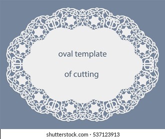 Greeting  card with openwork  oval border, paper doily under the cake, template for cutting, wedding invitation, decorative plate is laser cut, vector illustrations.