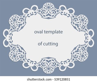 Greeting  card with openwork  oval border, paper doily under the cake, template for cutting, wedding invitation, decorative plate is laser cut, vector illustrations.