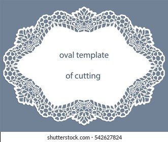 Greeting  card with openwork  oval border, paper doily under the cake, template for cutting, wedding invitation, decorative plate is laser cut, vector illustrations.