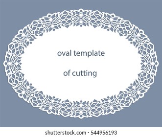 Greeting  card with openwork  oval border, paper doily under the cake, template for cutting, wedding invitation, decorative plate is laser cut, vector illustrations.
