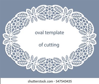 Greeting  card with openwork  oval border, paper doily under the cake, template for cutting, wedding invitation, decorative plate is laser cut, vector illustrations.