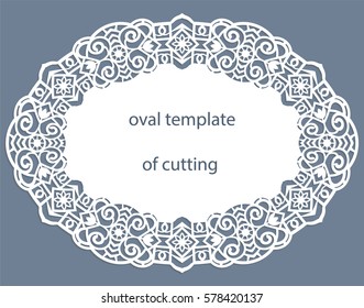 Greeting  card with openwork  oval border, paper doily under the cake, template for cutting, wedding invitation, decorative plate is laser cut, vector illustrations.