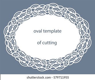 Greeting  card with openwork  oval border, paper doily under the cake, template for cutting, wedding invitation, decorative plate is laser cut, vector illustrations.