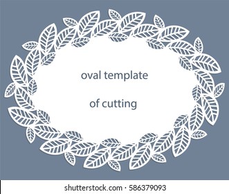 Greeting  Card With Openwork  Oval Border, Paper Doily Under The Cake, Template For Cutting, Wedding Invitation, Decorative Plate Is Laser Cut, Vector Illustrations