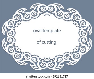 Greeting  card with openwork  oval border, paper doily under the cake, template for cutting, wedding invitation, decorative plate is laser cut, vector illustrations
