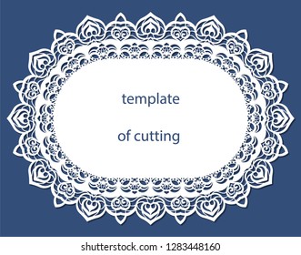 Greeting card of the oval shape with a decorative border on the edge, doily of paper under the cake, template for cutting, wedding invitation, decorative plate is laser cut, vector illustrations.