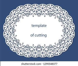 Greeting card of the oval shape with a decorative border on the edge, doily of paper under the cake, template for cutting, wedding invitation, decorative plate is laser cut, vector illustrations.