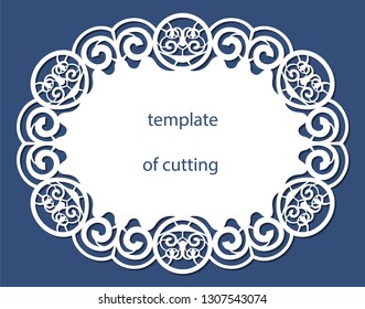 Greeting card of the oval shape with a decorative border on the edge, doily of paper under the cake, template for cutting, wedding invitation, decorative plate is laser cut, vector illustrations.