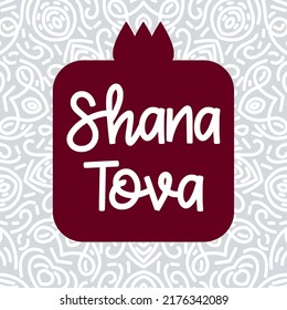 Greeting card with pomegranate for Jewish New Year, Rosh Hashanah. Vector illustration, Shana Tova