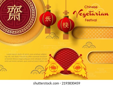 Publicidad de tarjetas de felicitación y afiches del festival vegetariano chino en estilo corte de papel y diseño vectorial. Las letras de oro chinas significan "Ayuno" para adorar al Buda en inglés.