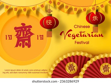 Tarjeta de saludo y afiche del festival vegetariano chino en estilo corte de papel y diseño vectorial. Las letras chinas significan "Ayuno" para adorar al Buda en inglés.