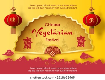 Grußkarte und Poster des chinesischen Vegetarierfestivals in chinesischer Fan-Form und Papier ausgeschnitten Stil. Chinesische Buchstaben bedeuten "Fasten" für die Anbetung von Buddha auf Englisch.