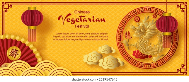 Tarjeta de felicitación y cartel del festival vegetariano chino en estilo de corte de papel y diseño de Vector. Las letras chinas significan "Ayuno" para adorar a Buda en inglés.