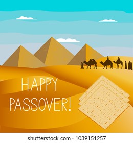 Greeting card, poster, flyer, Jewish holiday Pesach. Template for your design with Egyptian pyramids.