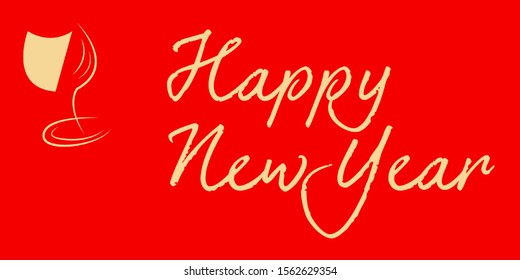 Greeting card or poster with happy new year with gold glitter and shine on red background. vector illustration 