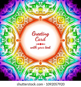 Greeting card with rainbow pattern on white background. Vector invitation with place for text. Vector card template for banner, brochure poster. Square vector card layout