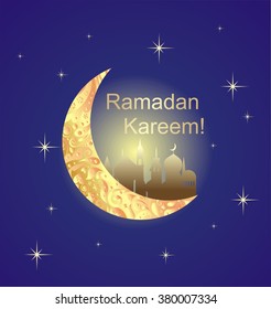 Tarjeta de saludo para Ramadán