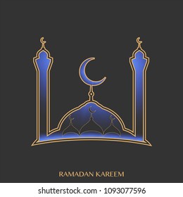 Greeting card with ramadan kareem