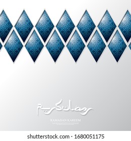 Fondo ramadan kareem de tarjeta de saludo