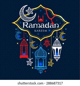 Greeting Card Ramadan Kareem design with lamps and moons. Vector frame illustration.