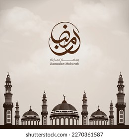 Greeting Card for Ramadan Kareem design,Silhouette mosque Arabic calligraphy means: ( Ramadan Kareem) 