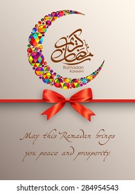 Greeting card of Ramadan Kareem with intricate Arabic calligraphy and moon for the celebration of Muslim community festival.