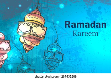 Greeting Card Ramadan Kareem. Lamps for Ramadan.