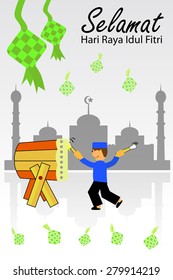 Greeting Card - Ramadhan Kareem (greeting for Islamic Big Day in Indonesia Language)   