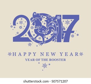 Greeting card with a red rooster and white snowflakes. Happy New Year. 2017