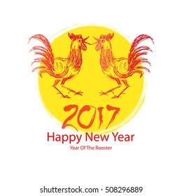 Greeting card with Rooster as animal symbol of Chinese New year 2017