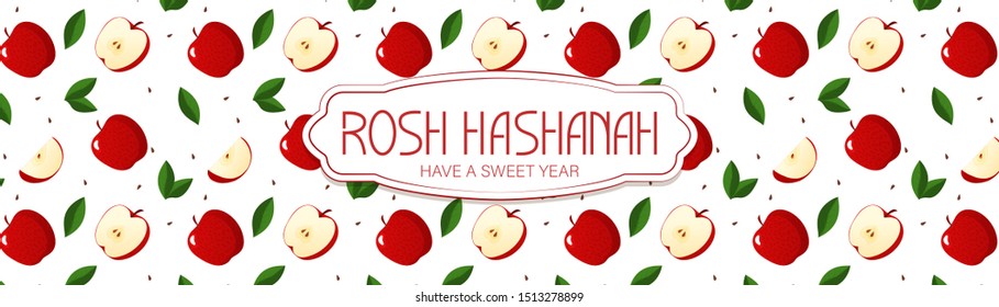 Greeting card Rosh Hasanah. Banner Shana Tova with apple, leaf pettern. New Year in Israeli. Flat style. White background.