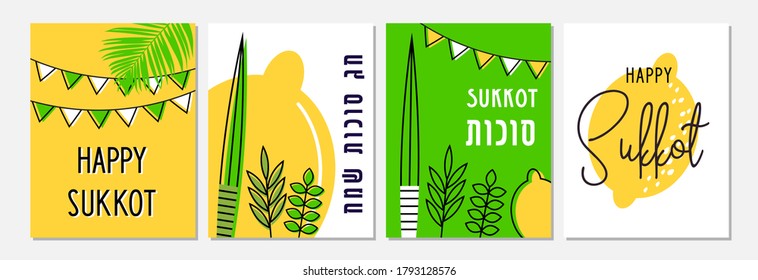 greeting card set for Jewish holiday Sukkot. A Vector illustration of a Traditional Sukkah . happy Sukkot in Hebrew. vector illustration