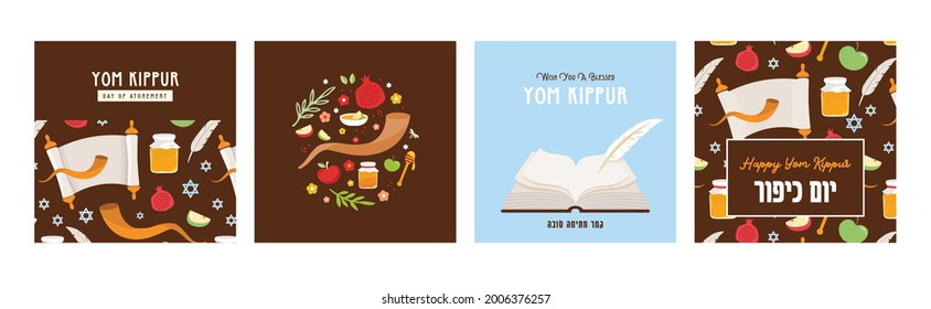 Tarjeta de saludo fijada para la festividad judía Yom Kippur y Año Nuevo judío, hashanah rosh, con iconos tradicionales. Yom Kippur en hebreo. patrón con símbolos judíos tradicionales de Año Nuevo, manzana, miel, shofar