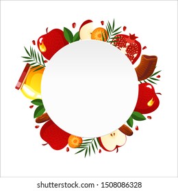 Greeting card Shana Tova. Round frame with symbols of Jewish new year: honey, apple, pomegranate, shofar, carrot, palm. Vector rosh hashanah template flat style.