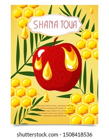 Greeting card Shana Tova. With symbols of Jewish holiday: honey, apple, palm and honecomb. Vector template, flat style.