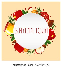 Greeting card Shana Tova. With symbols of Jewish holiday: honey, apple, pomegranate, shofar, carrot, palm, date Vector template flat style