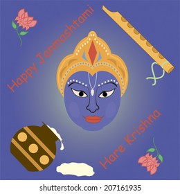 Greeting card to Shri Krishna Janmashtami, Appearance day of Lord Krishna