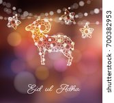 Greeting card with silhouette of ornamental sheep and stars illuminated by lights, vector illustration background for Muslim Eid Ul Adha holiday. Modern blurred vector background.