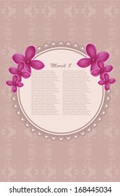greeting card with spring lilac, may be used as a Women's Day backdrop 