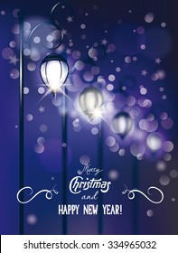 Greeting card with street lanterns