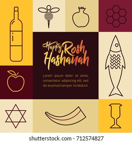 A greeting card with stylish hand drawn lettering Shana Tova  (Jewish New Year). Linear icons set, design elements, Rosh Hashanah symbols. Vector illustration.