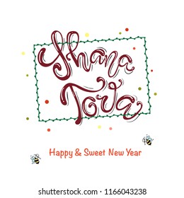 A greeting card with stylish lettering Shana Tova. Hand sketched Shana Tova calligraphy text as logotype, badge icon for Jewish New Year. Template for postcard, invitation, poster, banner template. 