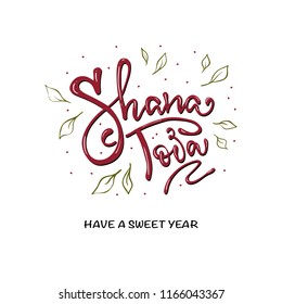 A greeting card with stylish lettering Shana Tova. Hand sketched Shana Tova calligraphy text as logotype, badge icon for Jewish New Year. Template for postcard, invitation, poster, banner template. 