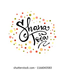 A greeting card with stylish lettering Shana Tova. Hand sketched Shana Tova calligraphy text as logotype, badge icon for Jewish New Year. Template for postcard, invitation, poster, banner template. 